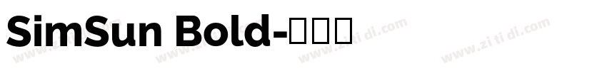 SimSun Bold字体转换